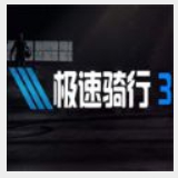 HQ体育全站app